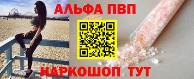 марки nbome Ликино-Дулёво