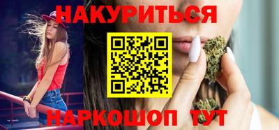 прущие крисы Лесосибирск