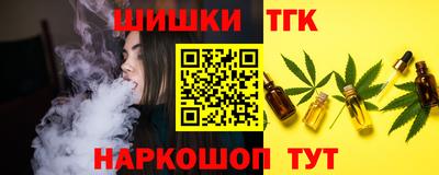 прущие крисы Лесосибирск