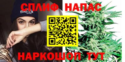 марки nbome Ликино-Дулёво