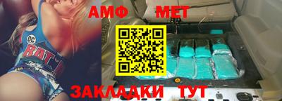 марки nbome Ликино-Дулёво