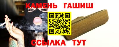 прущие крисы Лесосибирск
