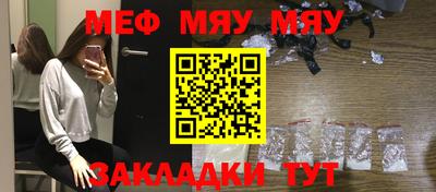 марки nbome Ликино-Дулёво